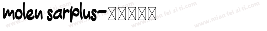 molen sarplus字体转换